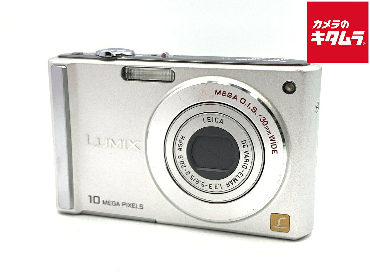 楽天市場】Panasonic LUMIX DMC－FS20の通販