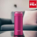 象印 水筒 直飲み ステンレスボトル TUFF SM-JF36-PM フローラルピンク 360ml ZOJIRUSHI メーカー保証対応 初期不良対応 メーカー...