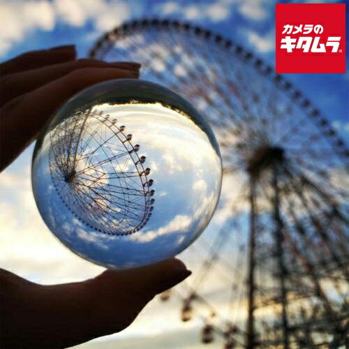 キング King レンズボール(R) KLB70