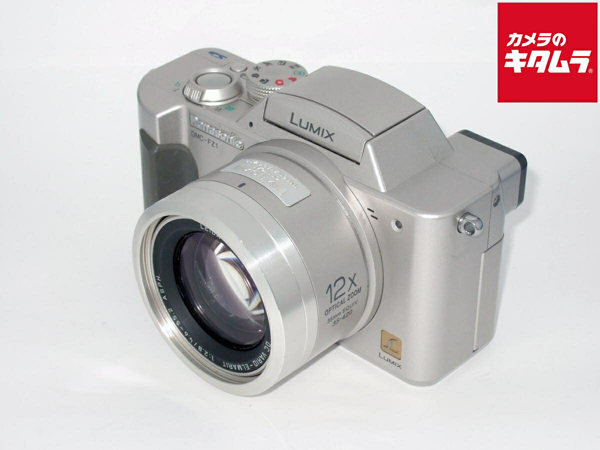 楽天市場】dmc-fz1 中古の通販 楽天市場】dmc-fz1 中古の通販