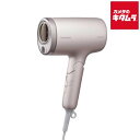 パナソニック ヘアードライヤー ナノケア EH-NA7M-P Panasonic メーカー公認店 新生活 プレゼント ギフト シンプル おしゃれ 簡単 《納期約...