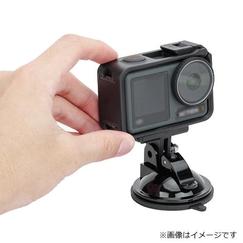 エツミ E-2477 ゴープロ対応吸盤マウント