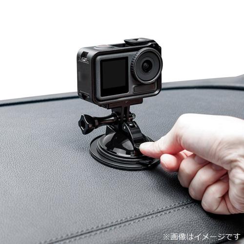 エツミ E-2477 ゴープロ対応吸盤マウント