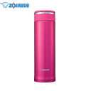 象印 水筒 直飲み ステンレスボトル TUFF SM-JF48-PM フローラルピンク 480ml ZOJIRUSHI メーカー保証対応 初期不良対応 メーカー...