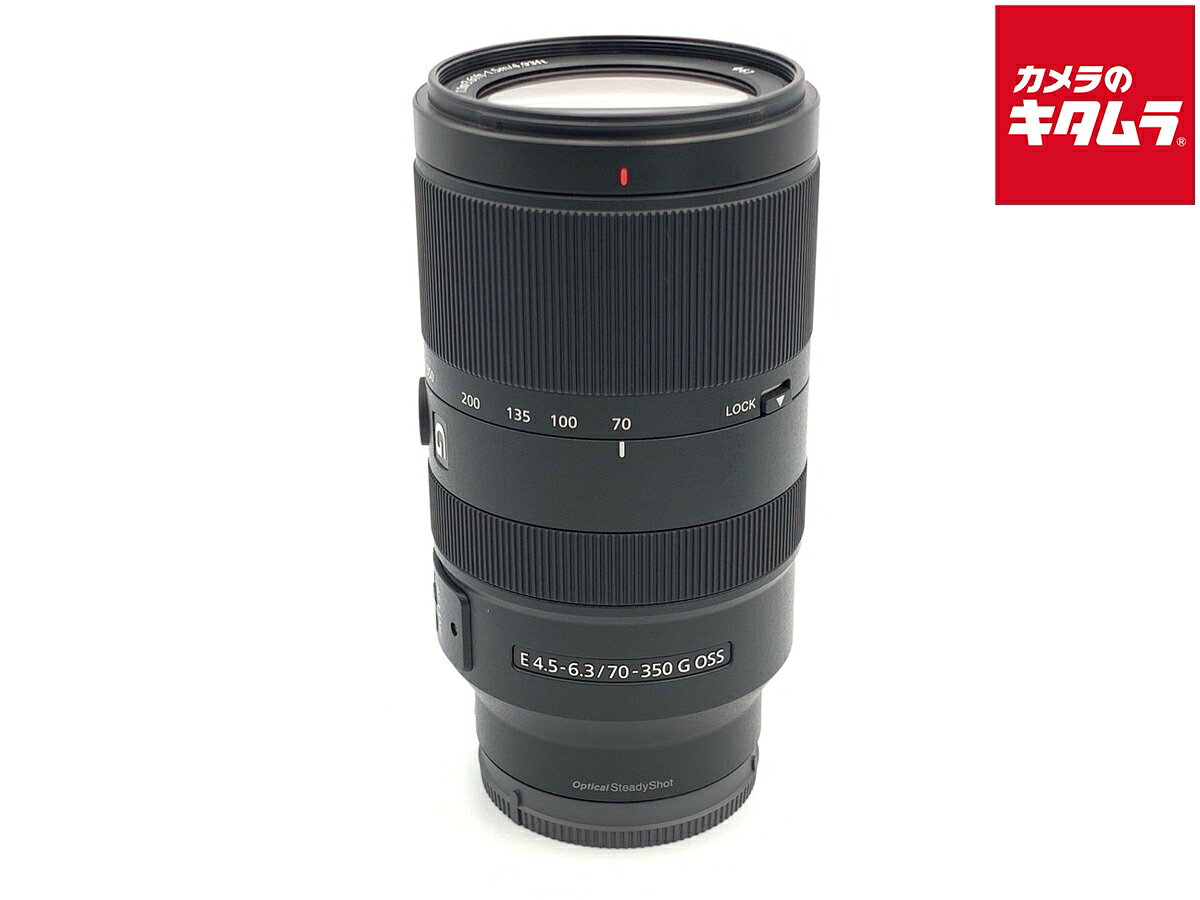 楽天市場】sony 70350gの通販