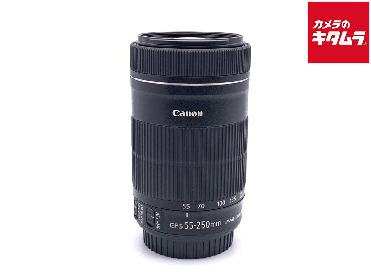 楽天市場】ef－s55－250mm f4－5．6 is stmの通販