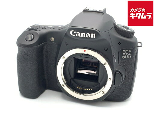 【中古】 【並品】 キヤノン EOS 60D ボディ 【デジタル一眼レフ】 【中古】 【並品】 キヤノン EOS 60D ボディ 【デジタル一眼レフ】