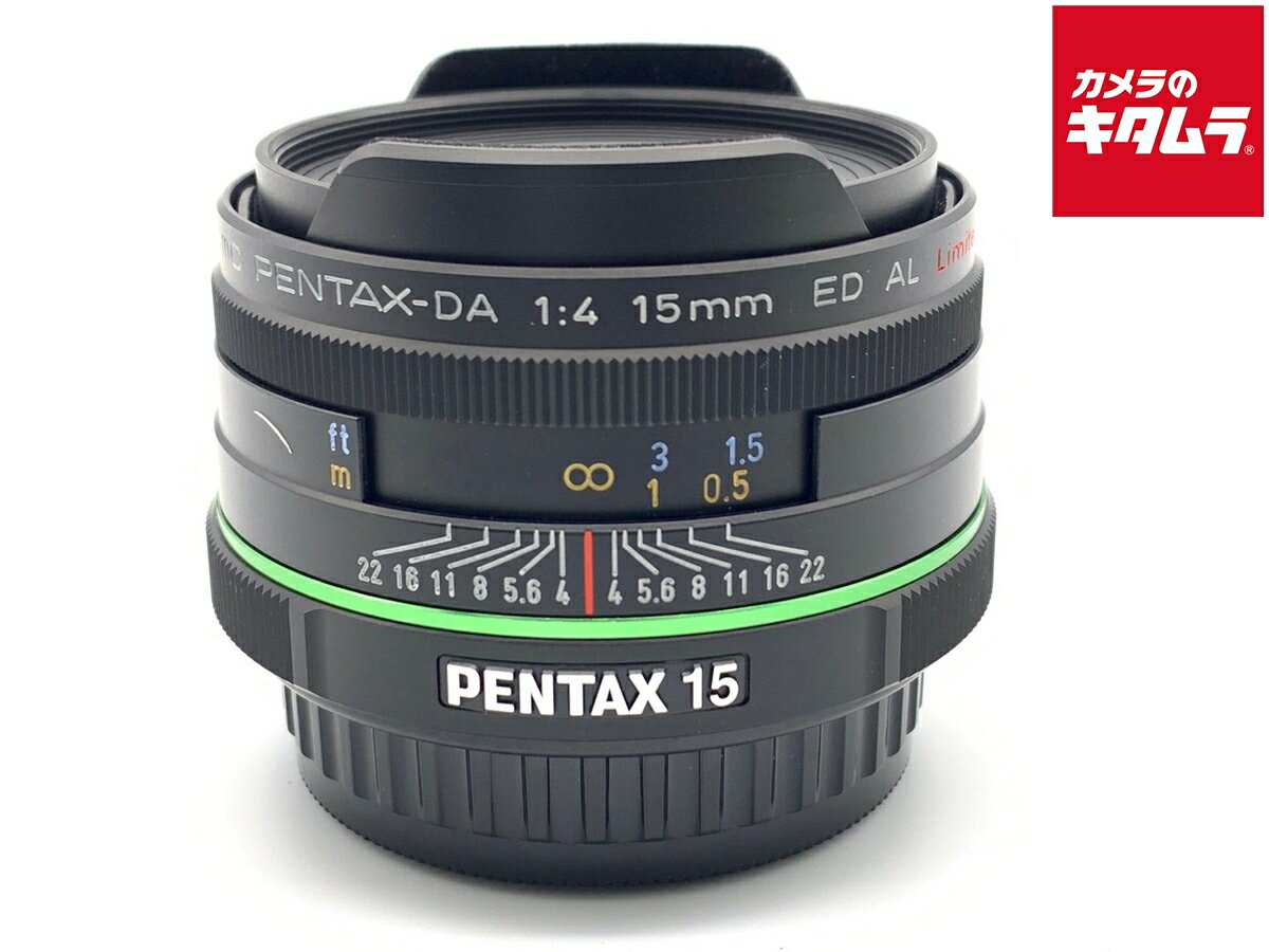 š ʡ ڥ󥿥å smc PENTAX-DA 15mmF4ED AL Limited ڸ򴹥󥺡