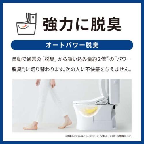TOTO ���������å� �ִּ� KM���꡼�� TCF8FKM42SR2 �ѥ��ƥ�ԥ� ������ ���ñۤ� �ץ쥼��� ���ե� ���� �ޥ󥷥�� ���ѡ��� ��Ǽ����3���֡�
