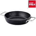 フィスラー 156-305-24-100 Fissler アダマント サーブパン 24cm ガス火/IH対応 コーティングフライパン 新生活 おすすめ