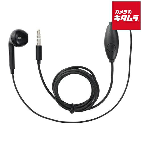 アーテック 91784 片耳マイク付イヤホン