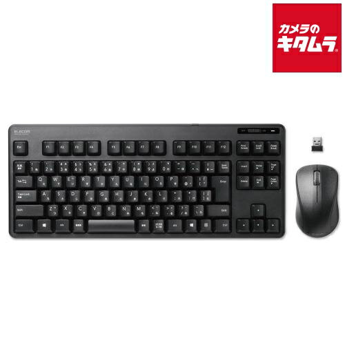 エレコム TK-FDM105MBK 無線コンパクトキーボード＆マウス ブラック 《納期約2週間》(2.0)