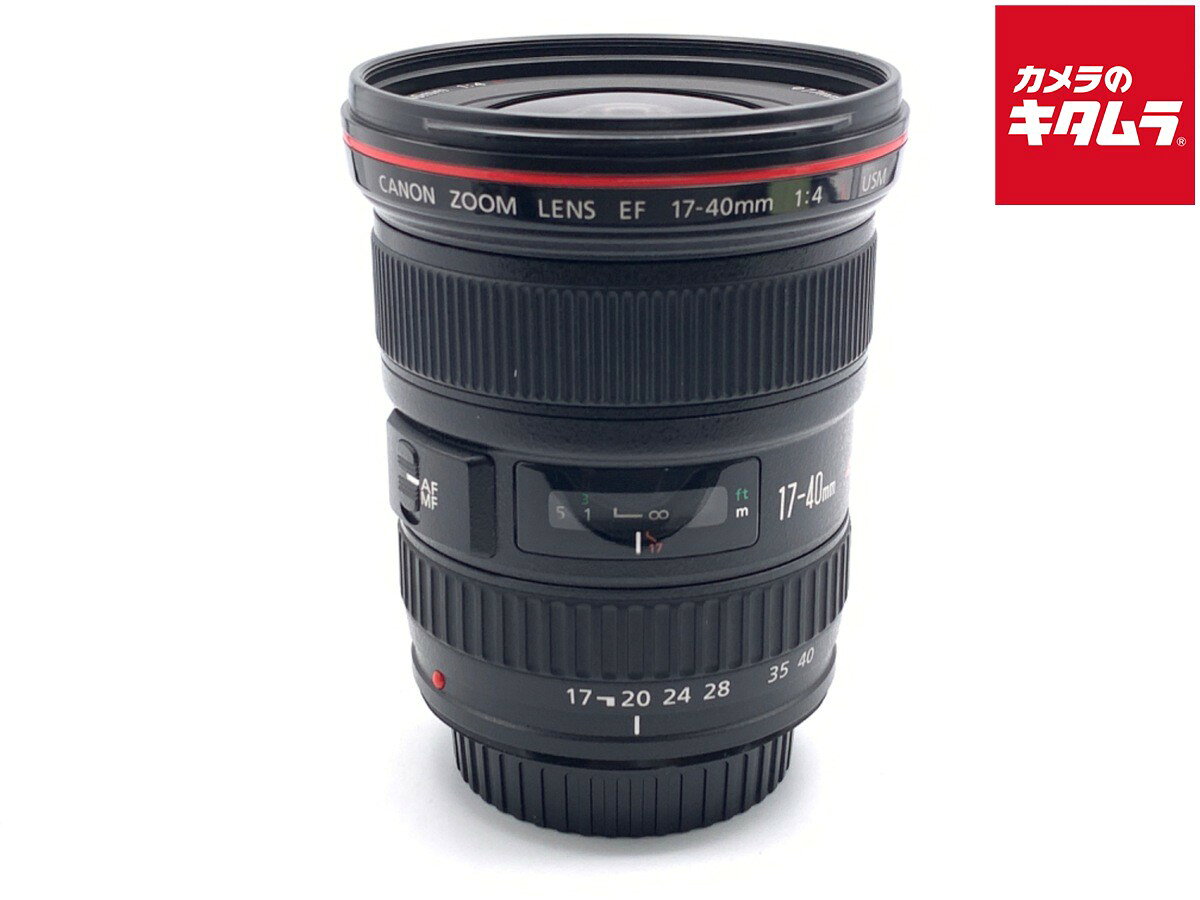 楽天市場】EF 17－40mm F4 L USM（カメラ用交換レンズ｜カメラ・ビデオ
