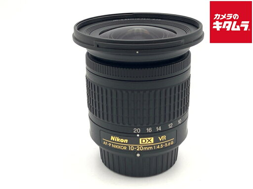 【中古】 【良品】 ニコン AF-P DX NIKKOR 10-20mm f/4.5-5.6G VR 【交換レンズ】 【6ヶ月保証】 【中古】 【良品】 ニコン AF-P DX NIKKOR 10-20mm f/4.5-5.6G VR 【交換レンズ】 【6ヶ月保証】