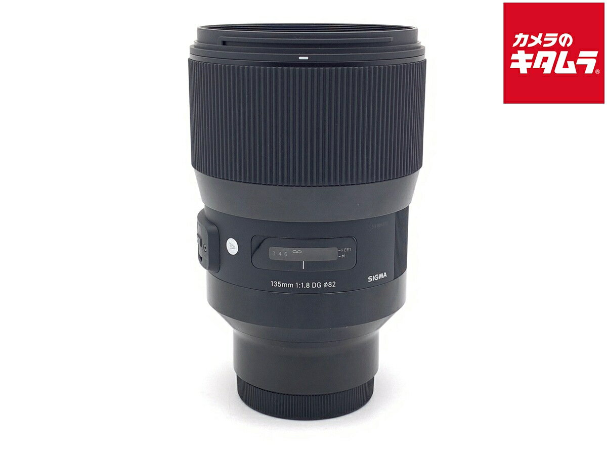 【中古】 【並品】 シグマ 135mm F1.8 DG HSM Art ソニーEマウント用 【交換レンズ】 【6ヶ月保証】