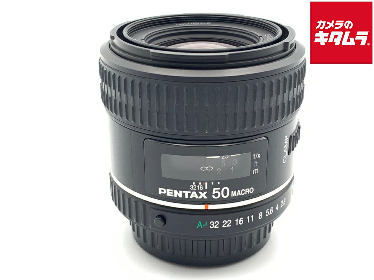 【中古】 【並品】 ペンタックス D FA マクロ 50mm F2.8 【交換レンズ】 【6ヶ月保証】