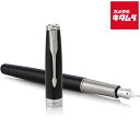 PARKER 万年筆 F ソネット ラックブラックCT 1950788 ギフトボックス入り 【正規品】