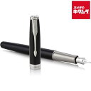 PARKER 万年筆 F ソネット ラックブラックCT 1950788 ギフトボックス入り 