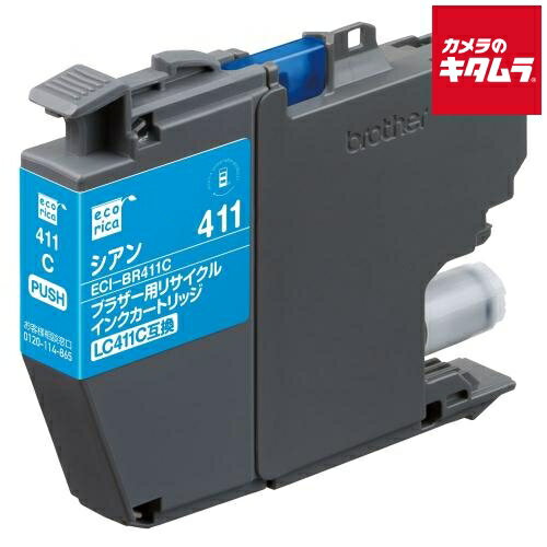 ꥫ ECI-BR411C ֥饶 LC411Cбꥵ륤󥯥ȥå 