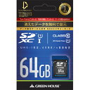 GH-SDC-AEUA64G SDXC UHS-I class10 64GB