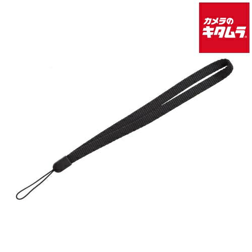 エツミ E-6078 ハンドストラップS ブラック