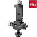 レオフォト FA-01+MBC-18+PC-90II 多機能クランプ 《納期約1−2週間》