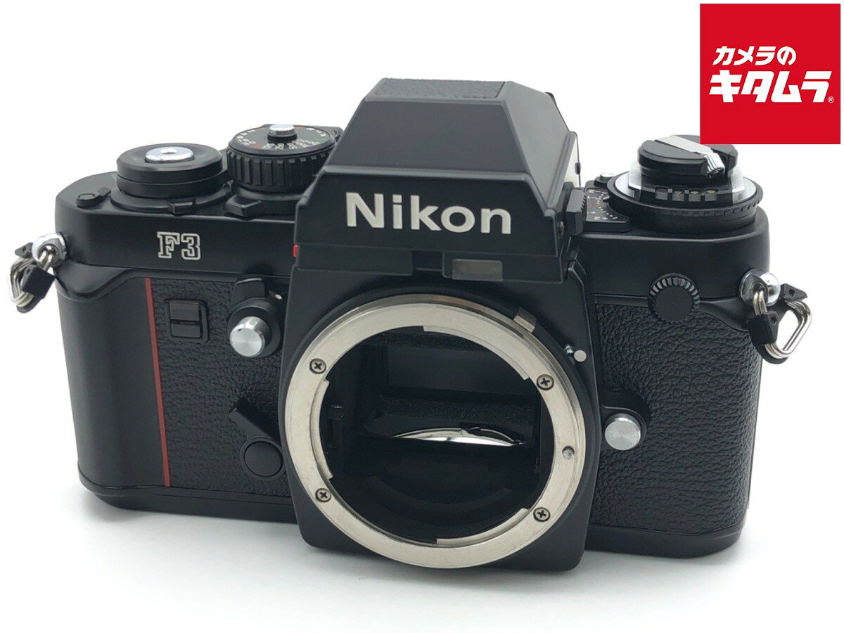 【中古】 【並品】 ニコン F3 【フィルムカメラ】