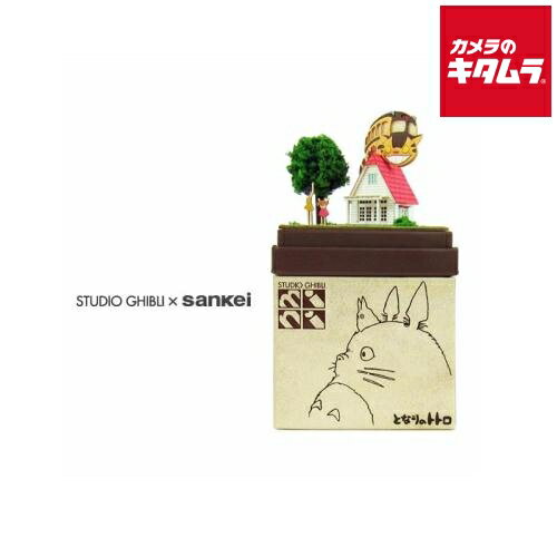 さんけい MP07-02 みにちゅあーとキット mini 草壁家とネコバス 《納期約1－2週間》