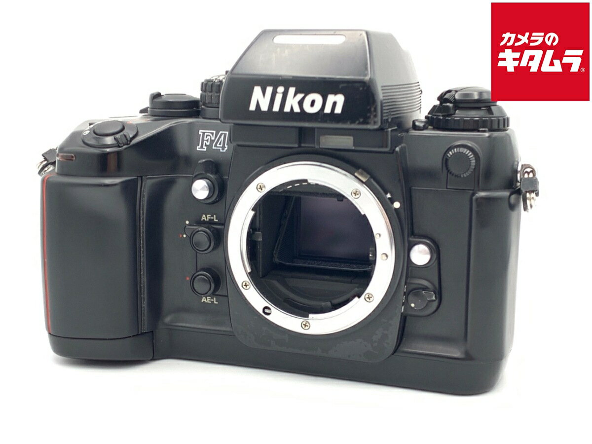 【中古】 【難あり品】 ニコン F4 【フィルムカメラ】