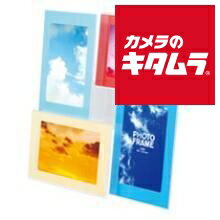 ナカバヤシ 樹脂製フォトフレーム ポストカード 4面 フ-TP-211-4W