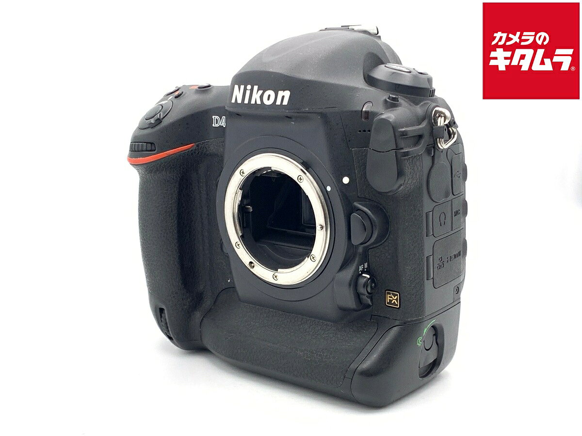 【中古】 【並品】 ニコン D4 ボディ 【デジタル一眼レフ】