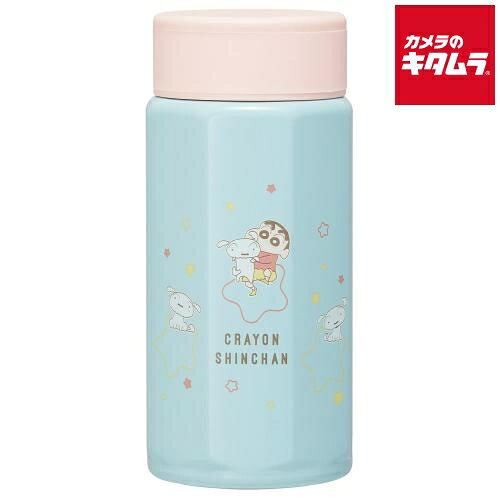 乐天商城 - スケーター STO4-717963 八角形 ステンレス マグボトル 350ml クレヨンしんちゃん
