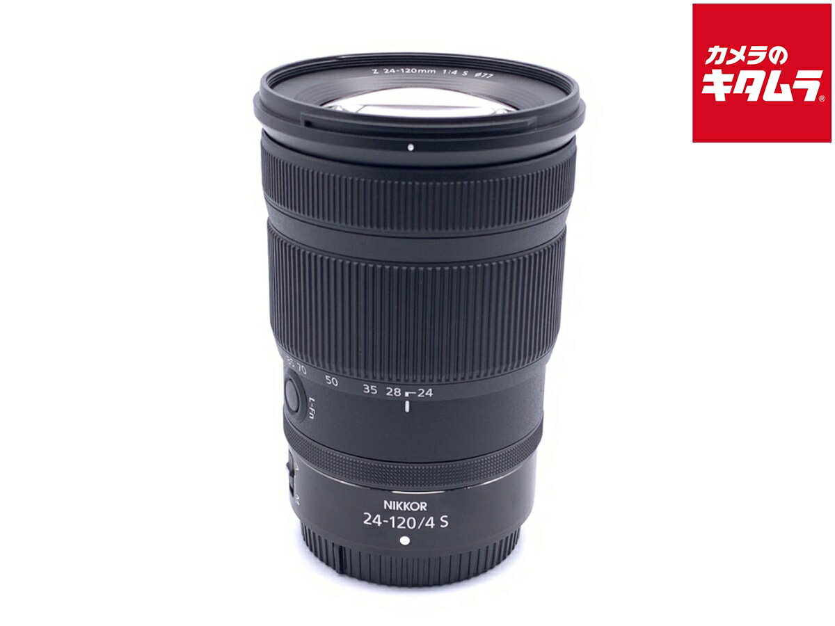 【中古】 【良品】 ニコン NIKKOR Z 24-120mm f/4 S 【交換レンズ】 【6ヶ月保証】