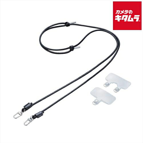 Combat Sports - エレコム P-STSDH2LR04BK スマホショルダーストラップ/ホールシート付属(1口×1枚/2口×1枚)/レザー/ブラック