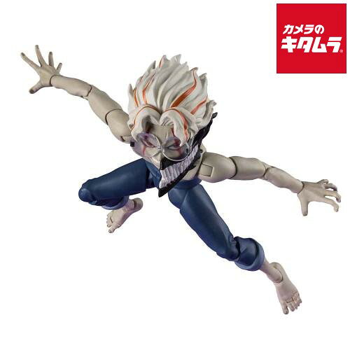 楽天市場】figma ダンダダン オカルンの通販