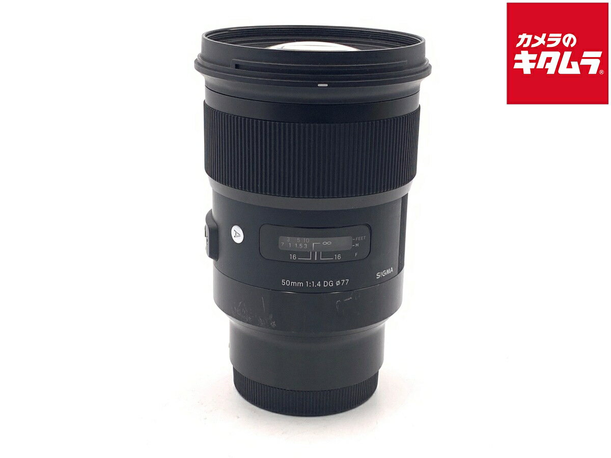 楽天市場】sigma 50mm f1．4 ex dg hsm ソニー用の通販