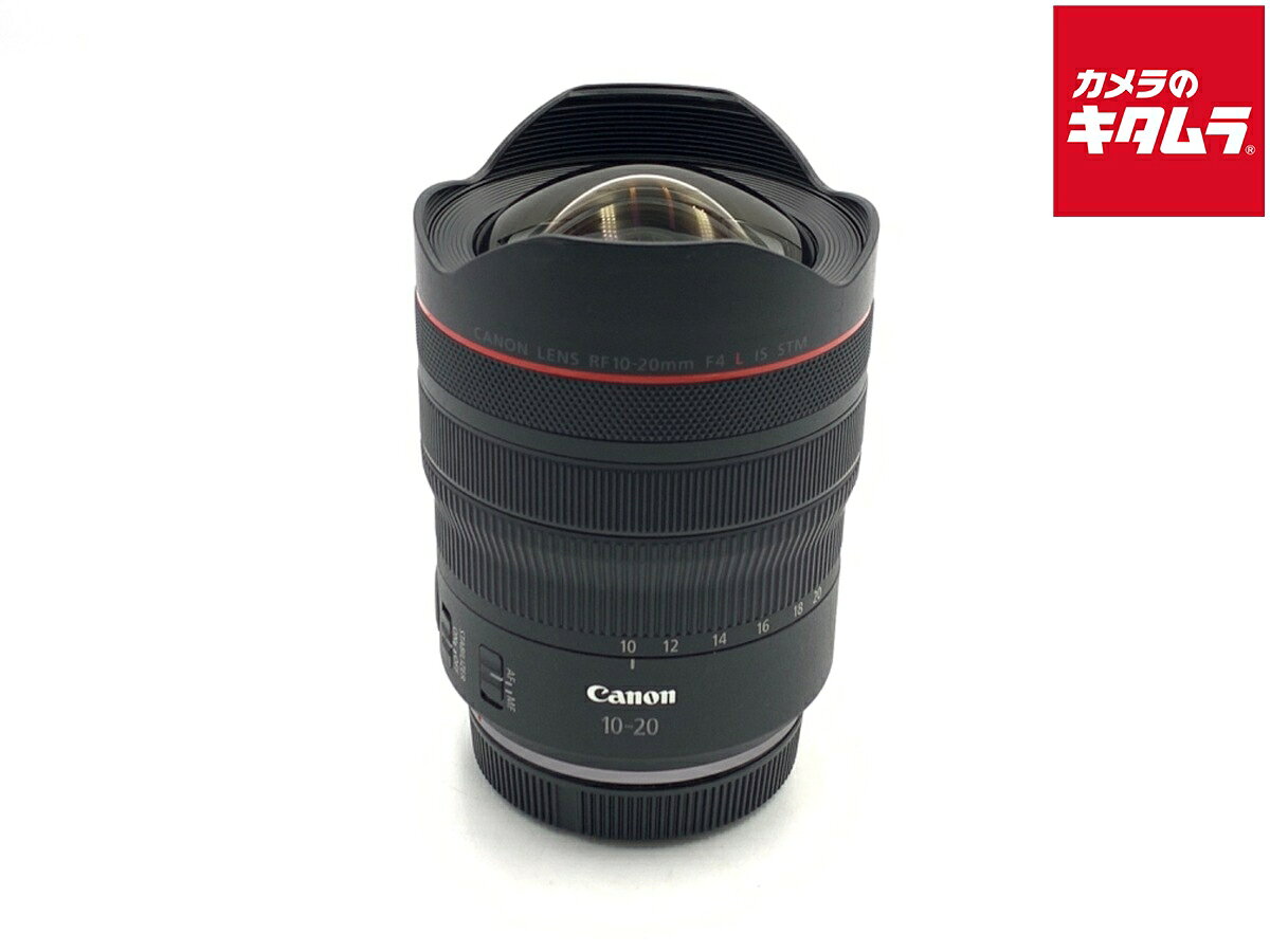 【中古】 【良品】 キヤノン RF10-20mm F4 L IS STM 【交換レンズ】 【6ヶ月保証】