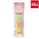 ペットプロ ペット用デンタルブラシ 2本入り 《納期約2週間》(4)