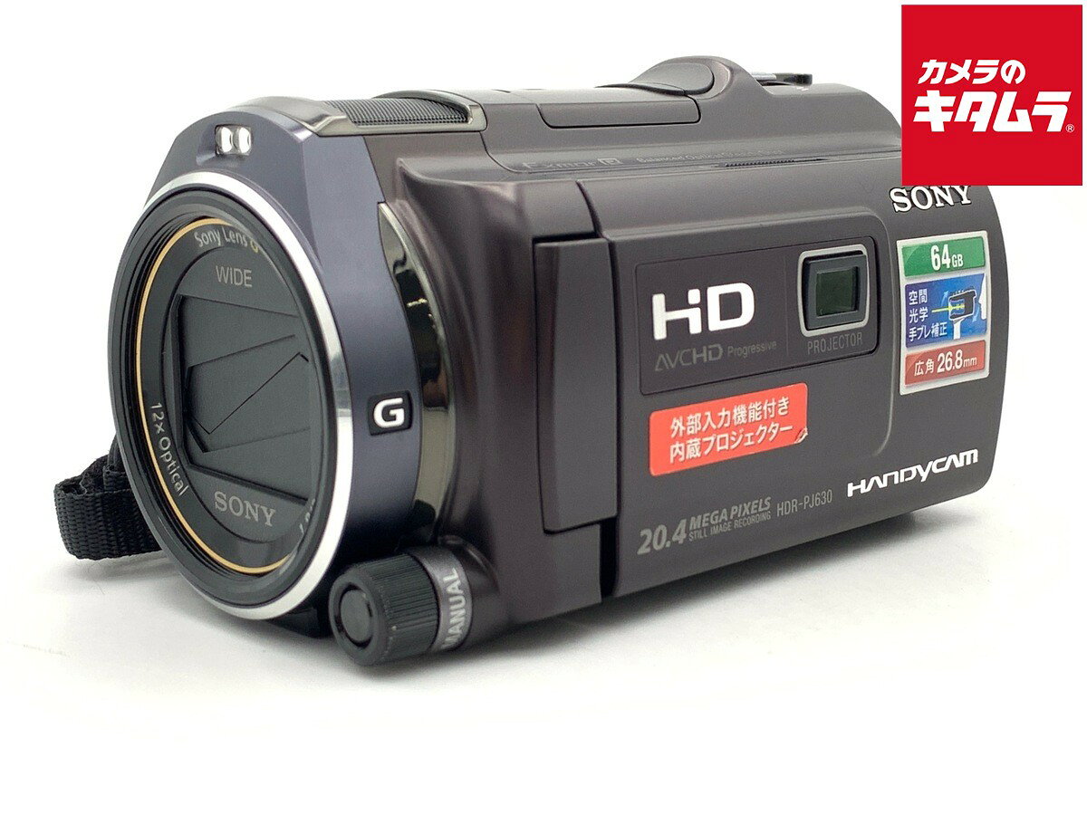楽天市場】HDR-PJ630V（カメラ・ビデオカメラ・光学機器｜TV