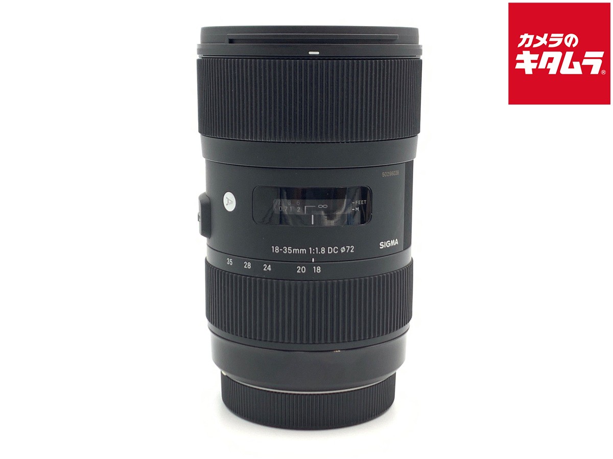 楽天市場】シグマ 18－35mm f1．8 dc hsm キヤノン用の通販