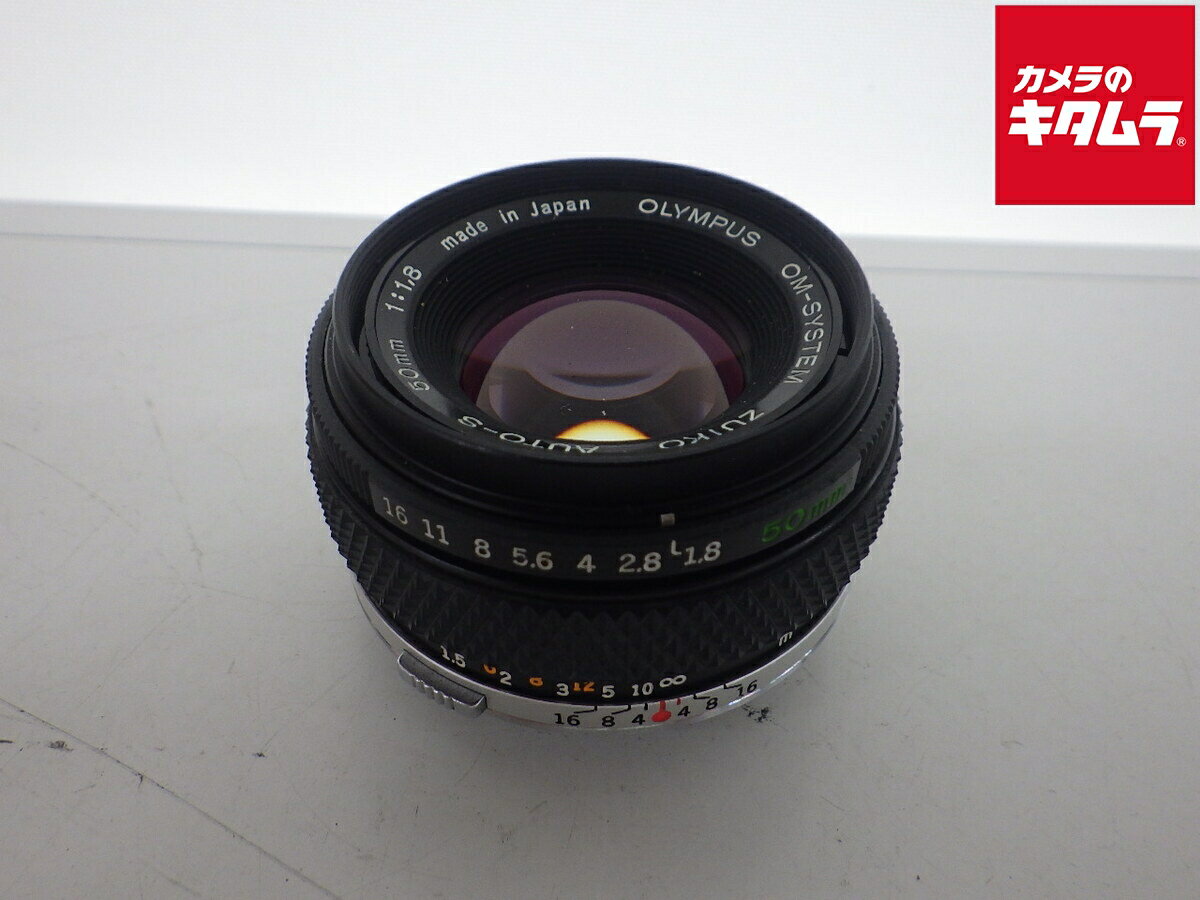 【中古】 【難あり品】 オリンパス ズイコー オート-S 50mm F1.8 【交換レンズ】