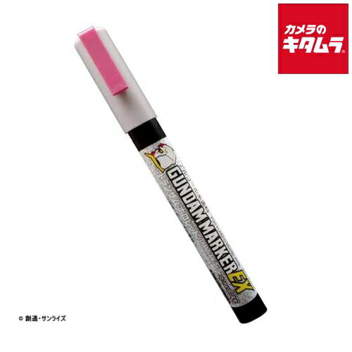 �ڥͥ��ݥ��� GSI���쥪�� XGM202 �������ޡ�����EX �ȥ�󥶥� �ۥ���å�