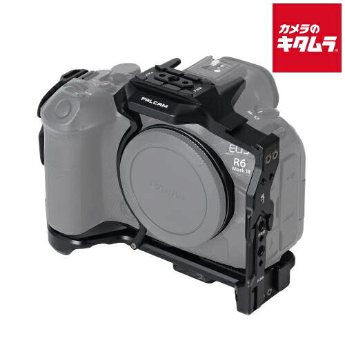Rakuten - Falcam 4802B カメラケージ(Canon R6 Mark III 用)ブラック 《納期約3－4週間》