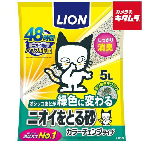 Υ㤨֥饤ڥå ˥Ȥ뺽 顼󥸥 5L Ǽ2֡աפβǤʤ798ߤˤʤޤ