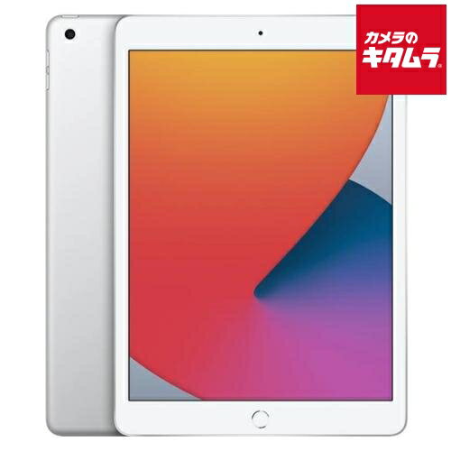 [Used: AA (Like New)] Apple iPad (8th Generation) Wi-Fi 32GB Silver, Officially Refurbished by Apple / 1-Year Manufacturer's Warranty Included [2-Way Stylus Pen Included] High-Quality Used iPad Tablet. 《Delivery in approximately 1-2 weeks》