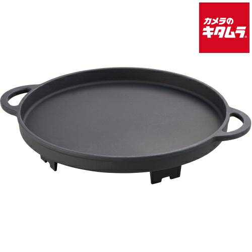 イワタニ ステーキ鉄板プレート CB-A-STP