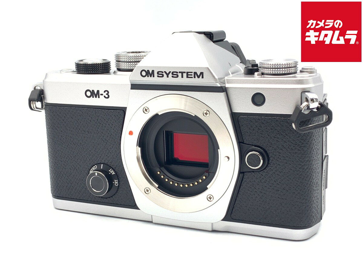 【中古】 【美品】 OM SYSTEM OM-3 ボディ 【ミラーレス一眼】 【6ヶ月保証】