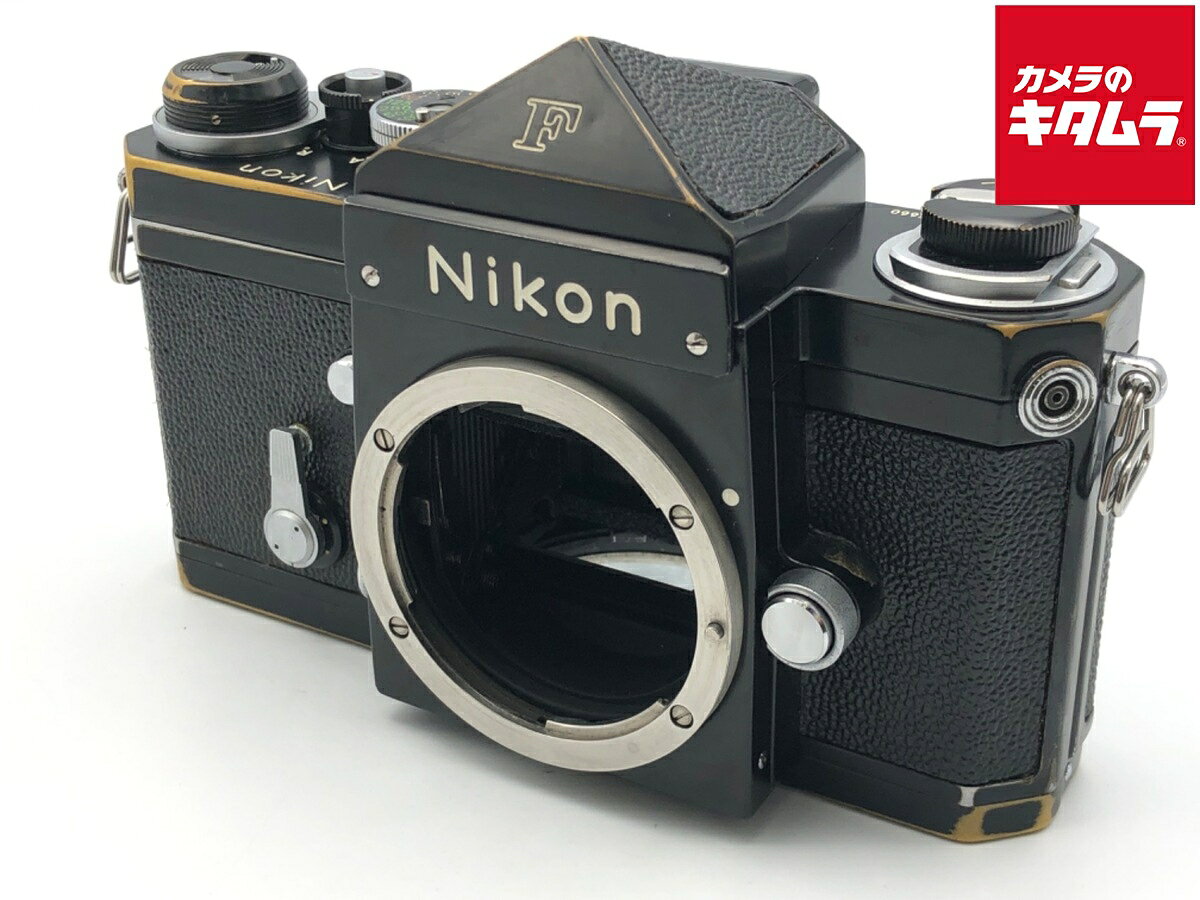 【中古】 【並品】 ニコン F 中期 アイレベル ボディ ブラック 【フィルムカメラ】