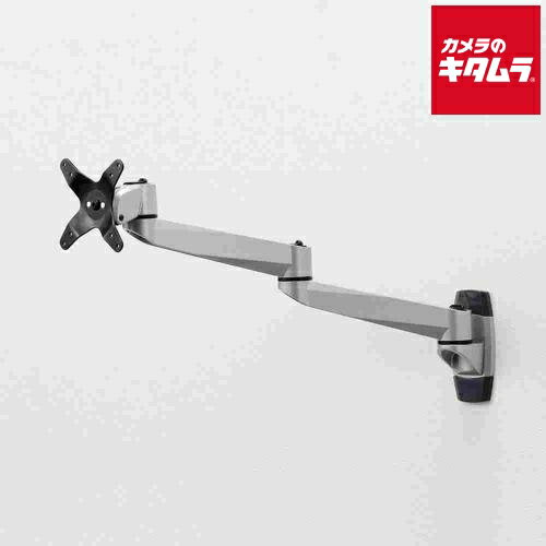 サンワサプライ CR-LA1001N 水平多関節液晶モニターアーム（壁面用・水平）