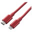 쥳 MPA-CLPS20RD USB C-Lightning ѵ 2.0m å